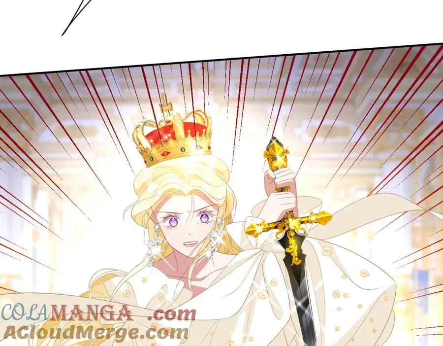 第69话 痴心妄想 第33页
