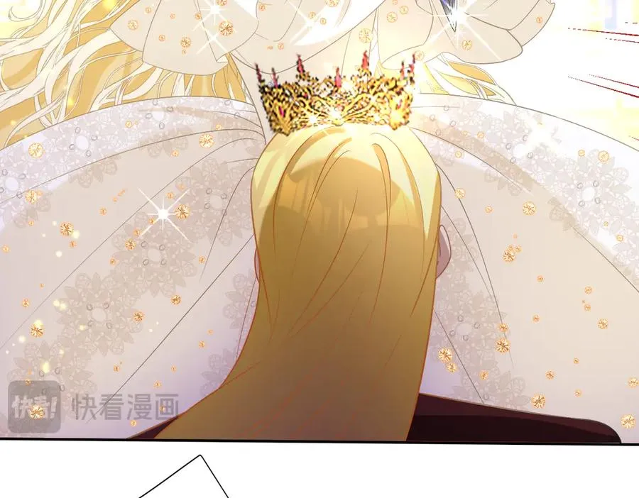 第69话 痴心妄想 第34页