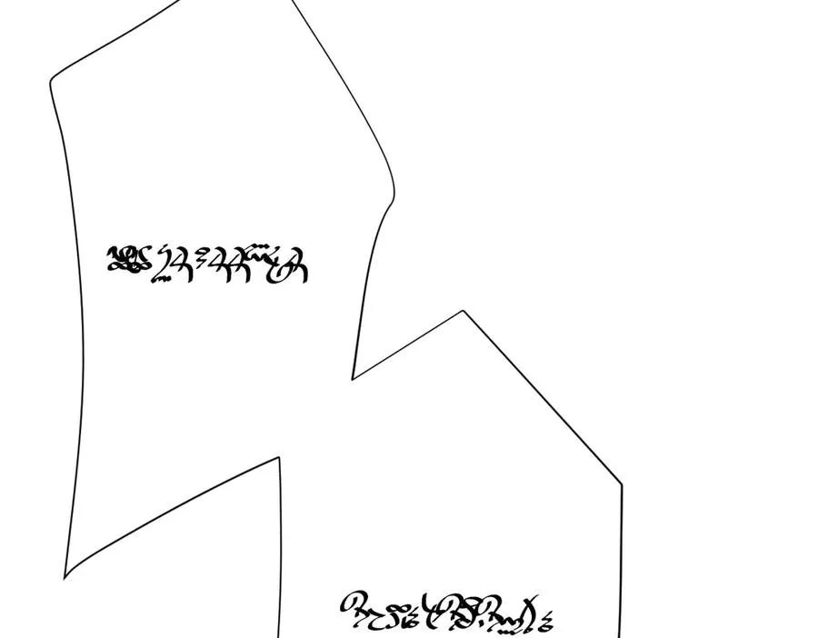 第69话 痴心妄想 第35页