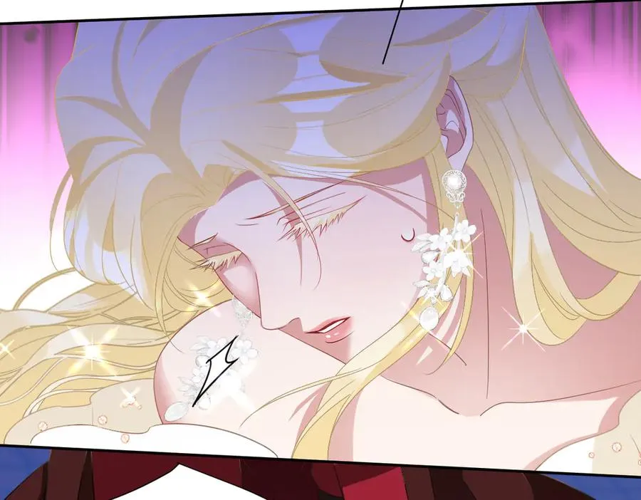 第69话 痴心妄想 第40页