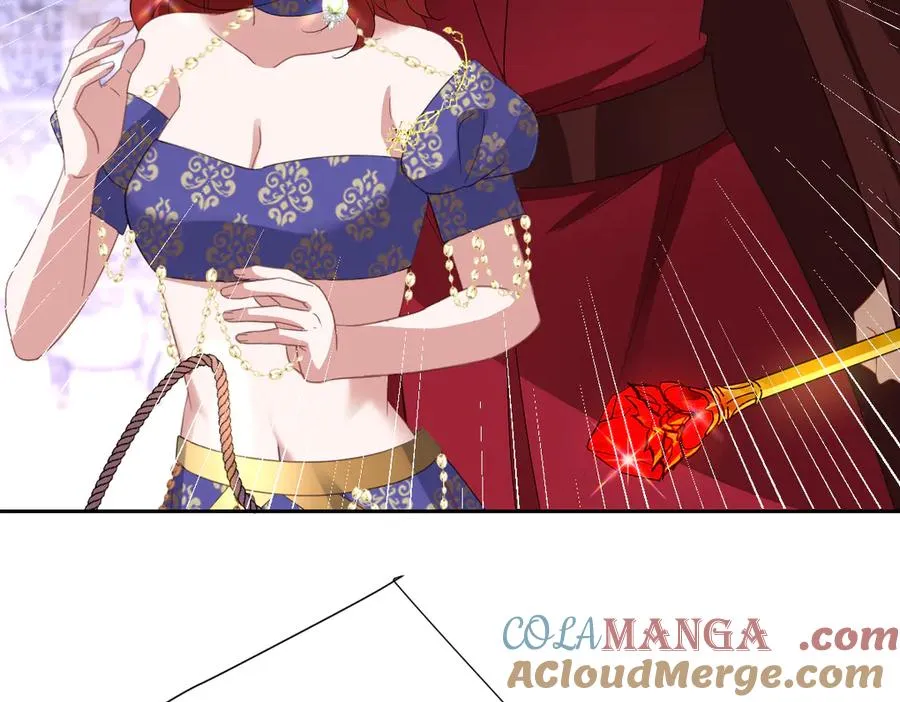第69话 痴心妄想 第81页