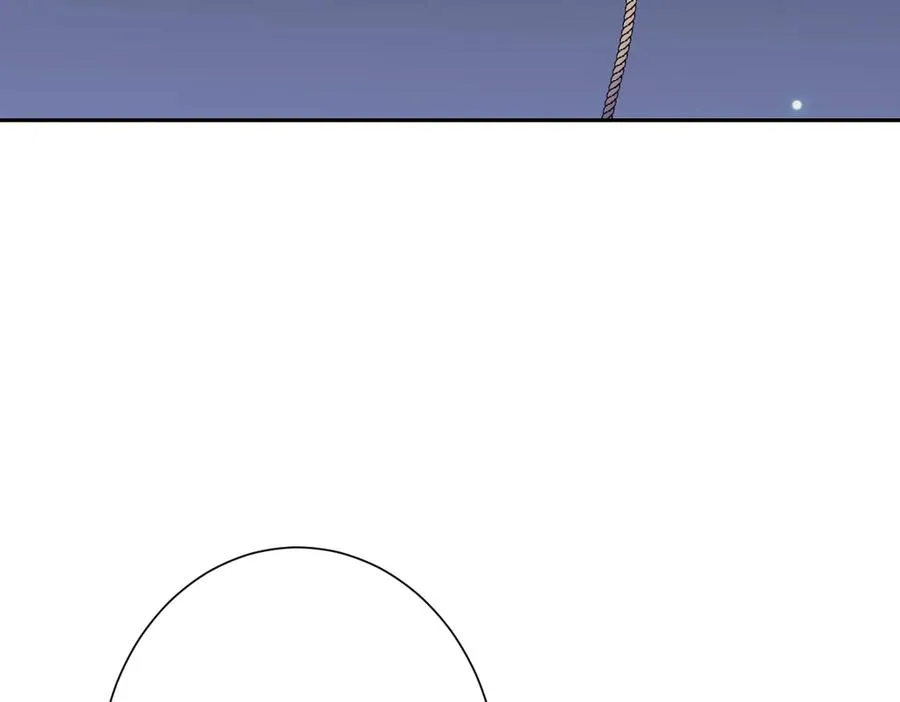 第69话 痴心妄想 第91页