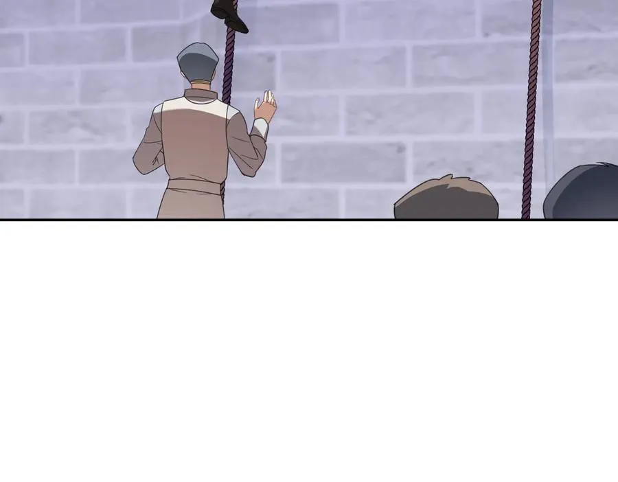 第69话 痴心妄想 第94页