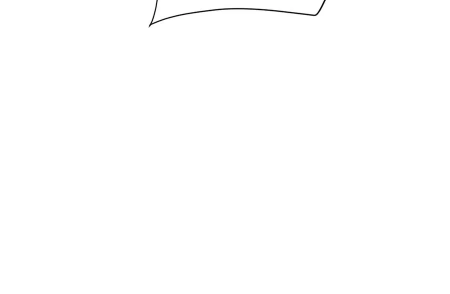 第70话 默契度 第66页
