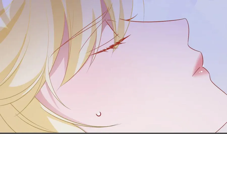第70话 默契度 第71页