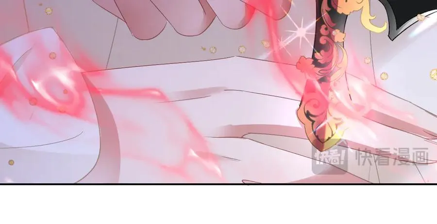 第70话 默契度 第80页