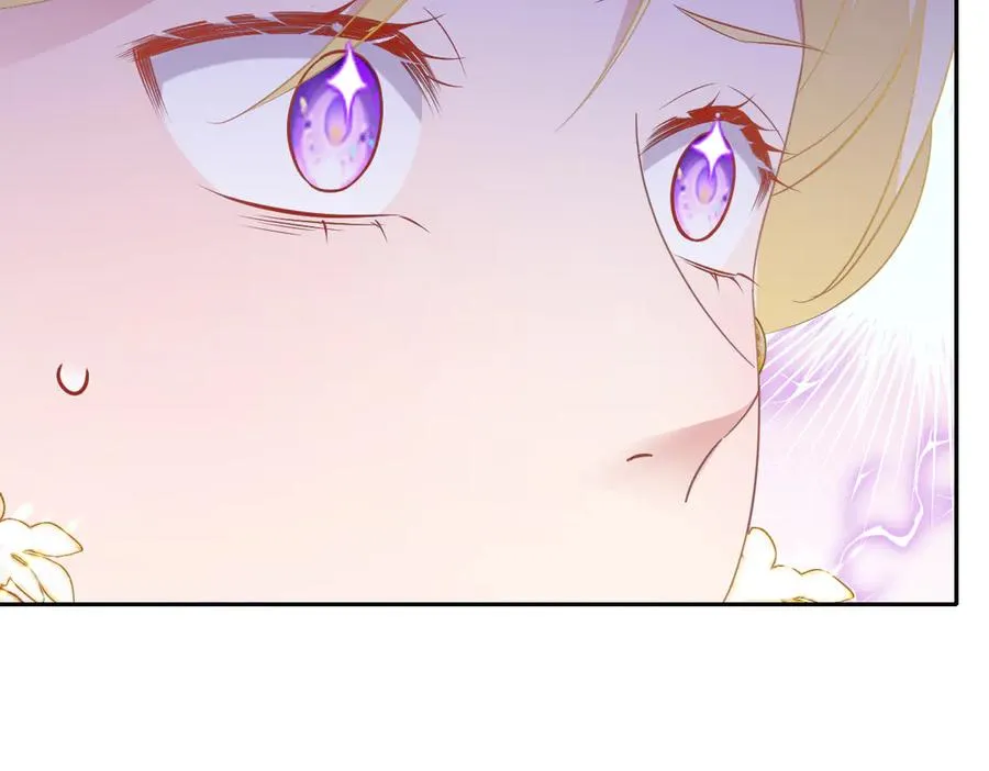 第70话 默契度 第92页