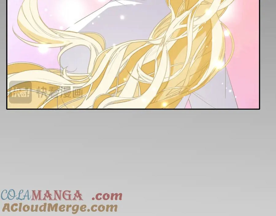 第70话 默契度 第125页