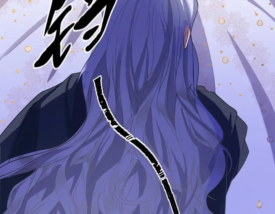 第71话 求婚 第30页