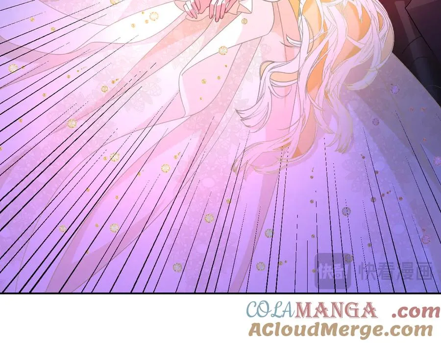 第71话 求婚 第57页