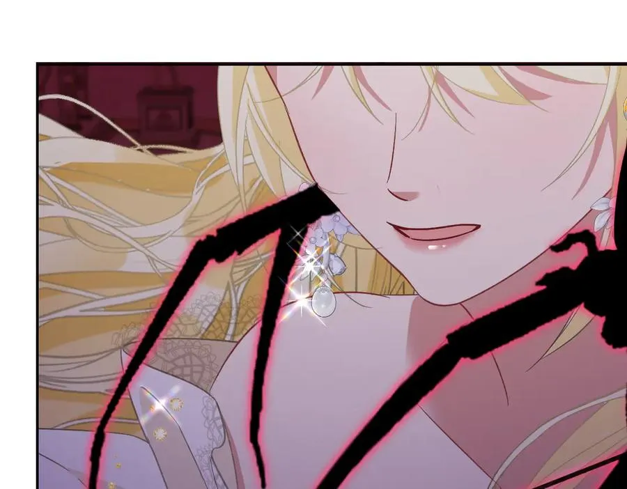 第71话 求婚 第71页