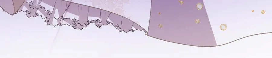 第71话 求婚 第79页