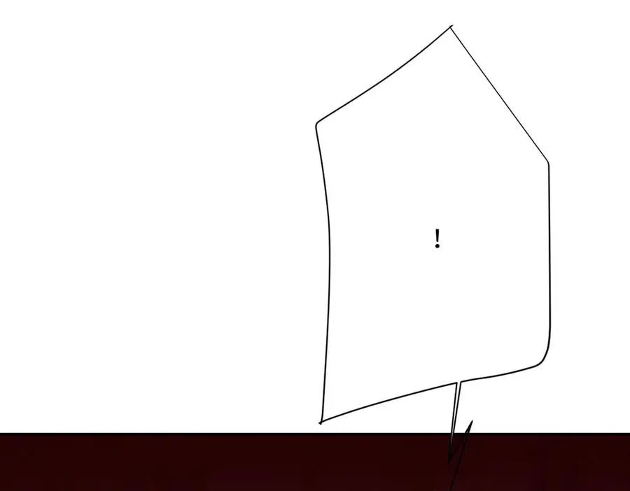 第71话 求婚 第80页