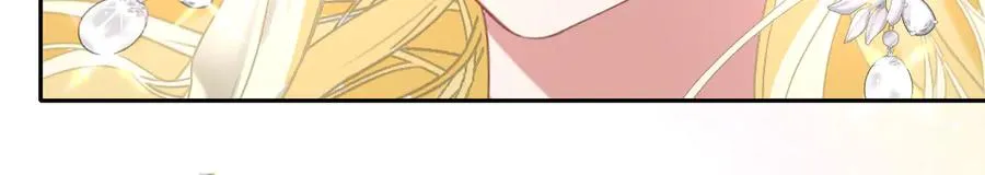 第71话 求婚 第91页