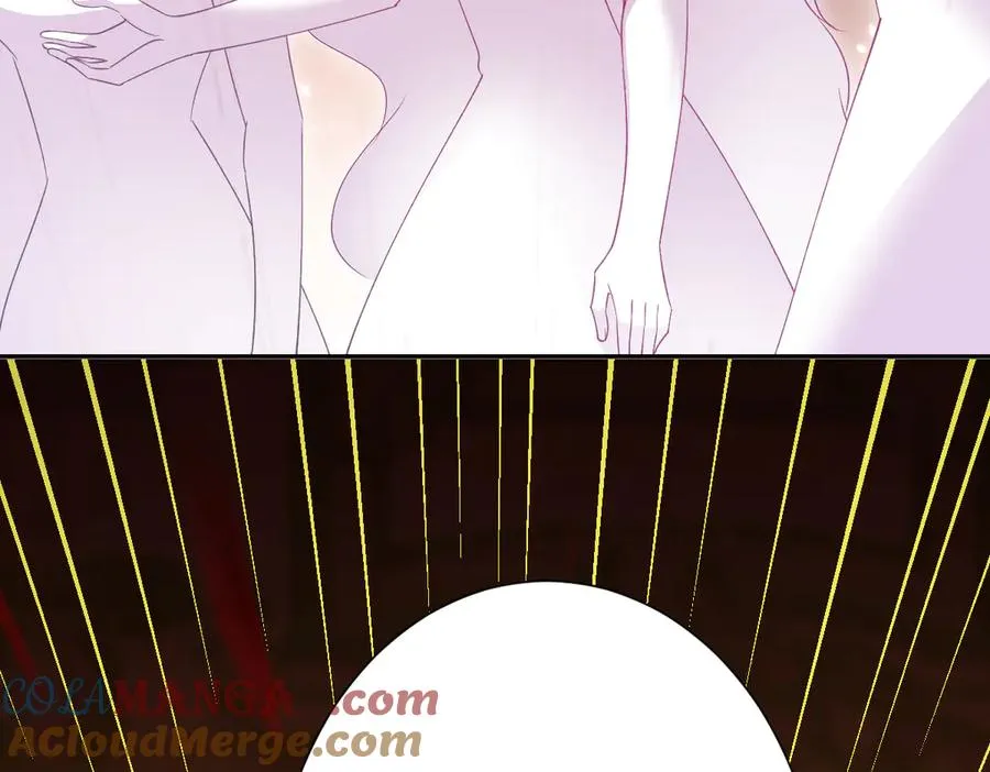 第71话 求婚 第97页