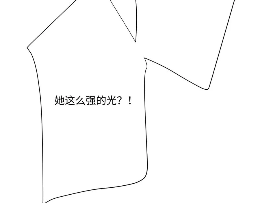 第71话 求婚 第102页