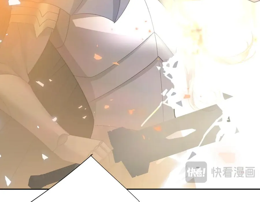 第71话 求婚 第112页