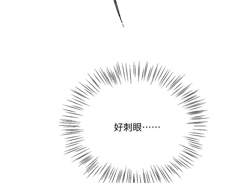 第71话 求婚 第115页