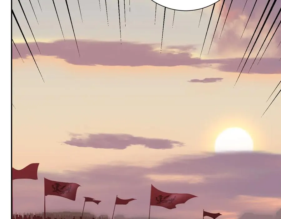 第71话 求婚 第138页