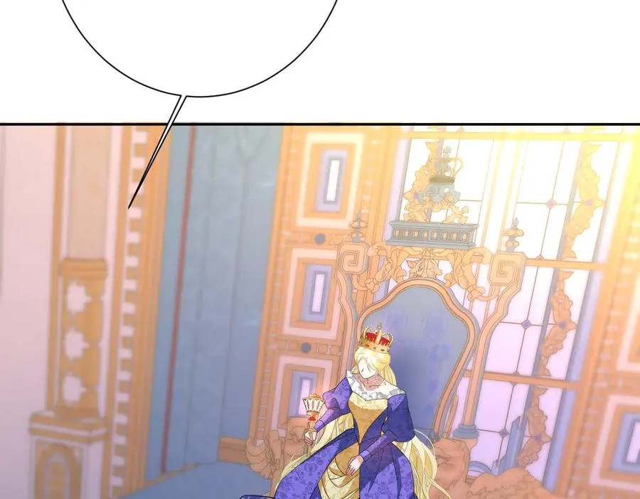 第71话 求婚 第147页