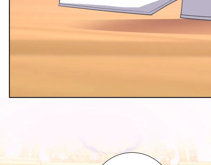 第71话 求婚 第152页