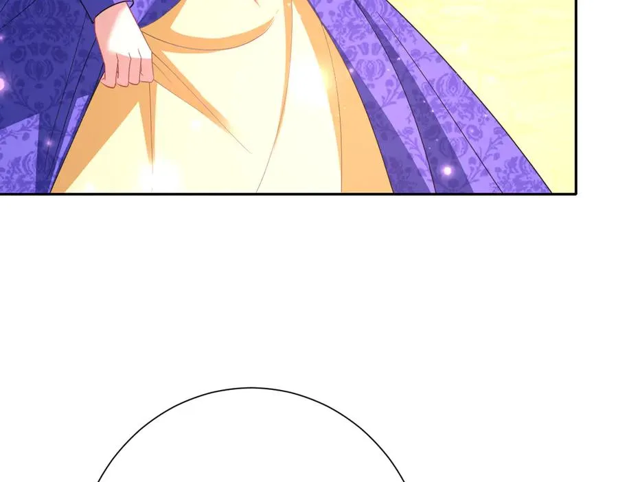 第71话 求婚 第160页