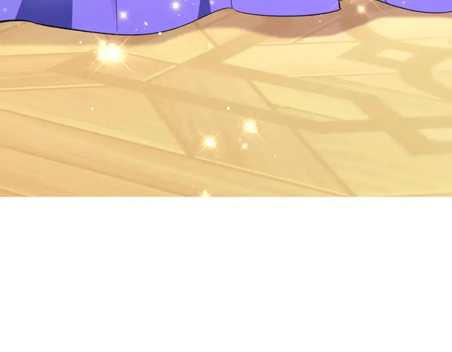 第71话 求婚 第175页