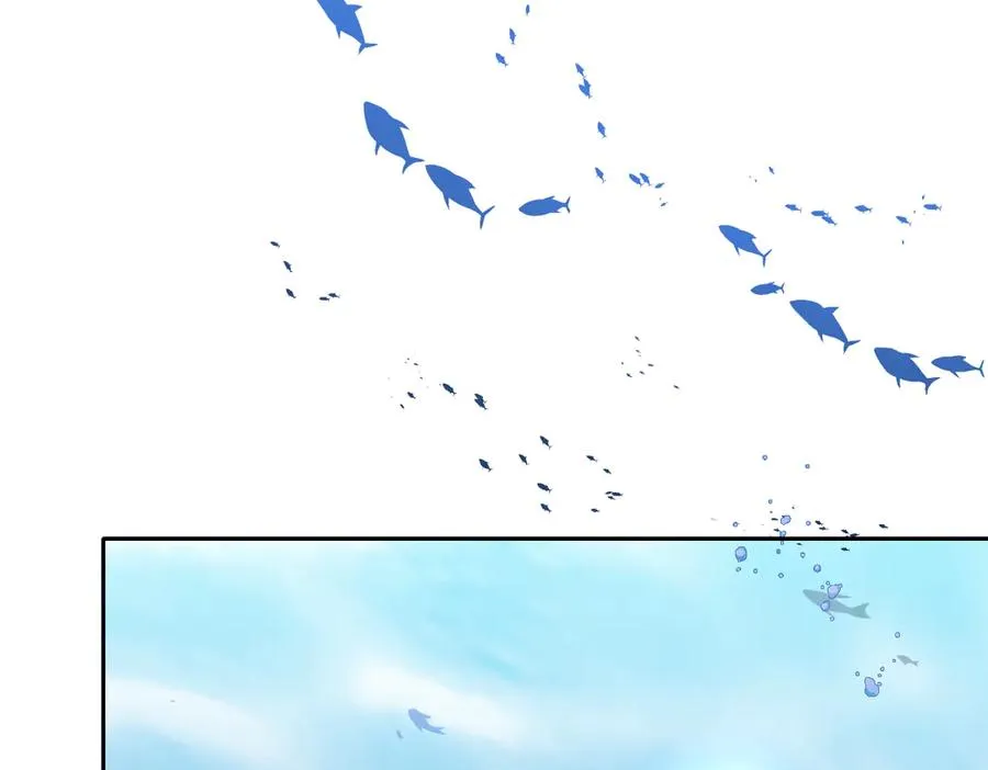 第71话 求婚 第178页