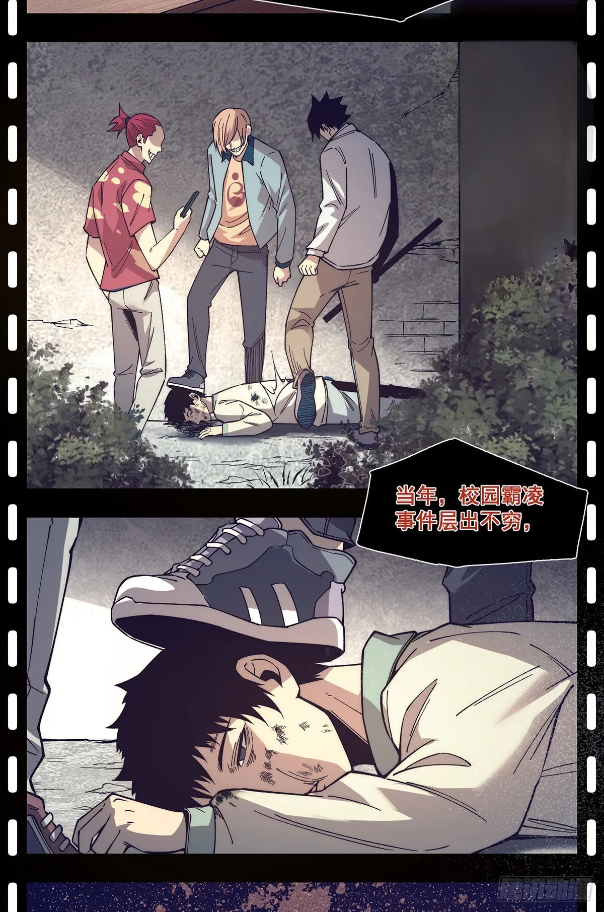 05 第3页