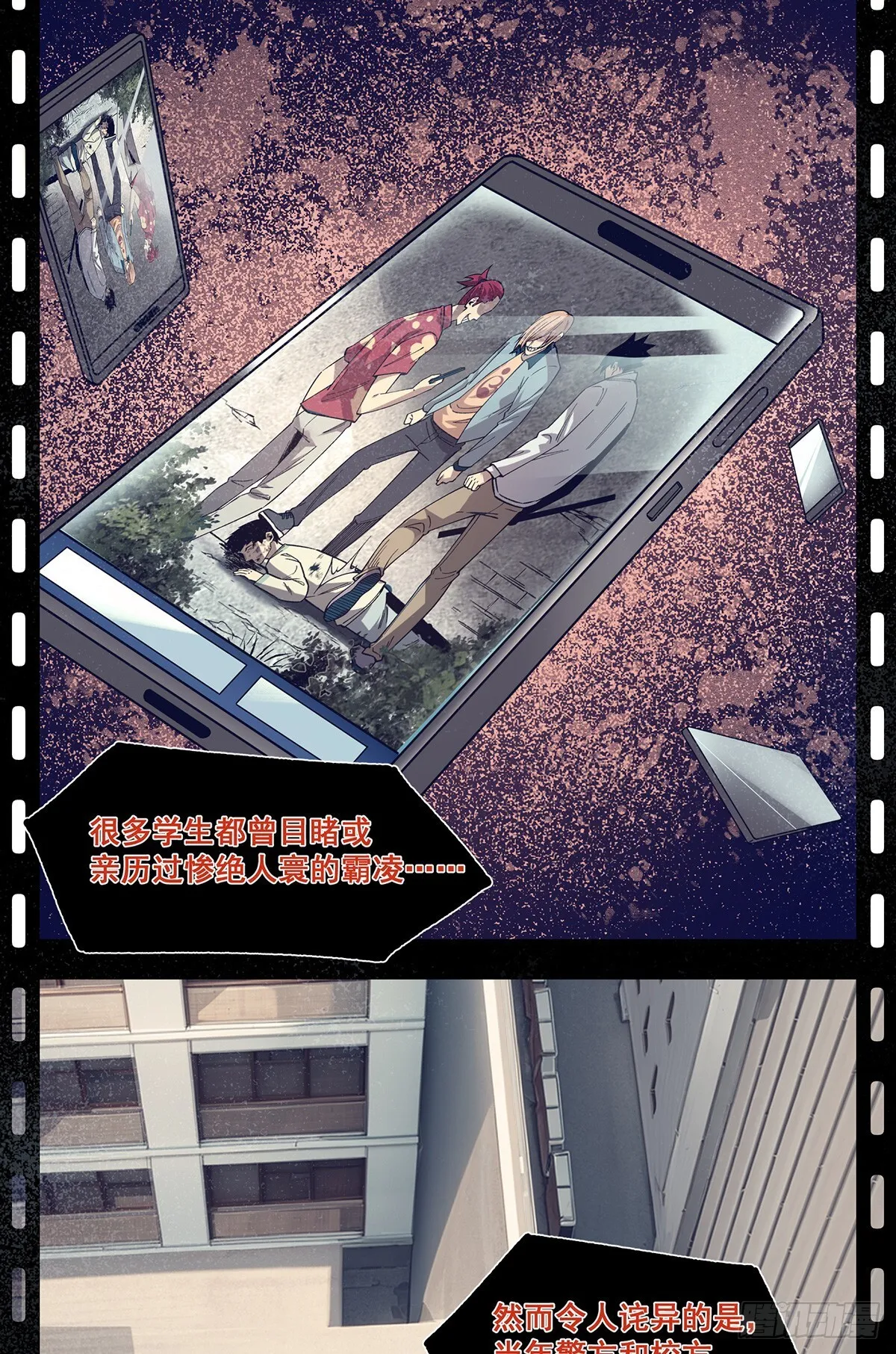 05 第4页