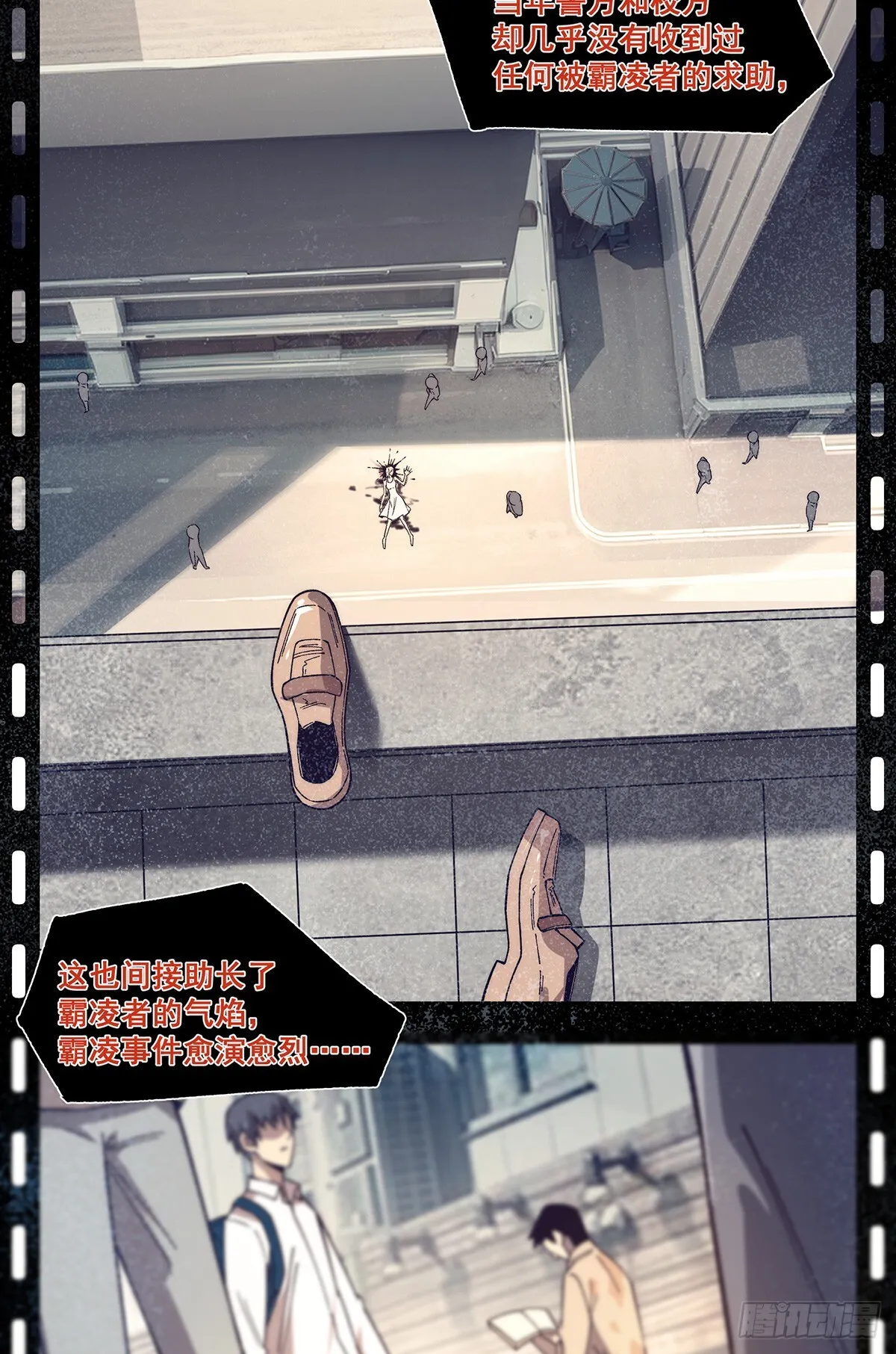 05 第5页