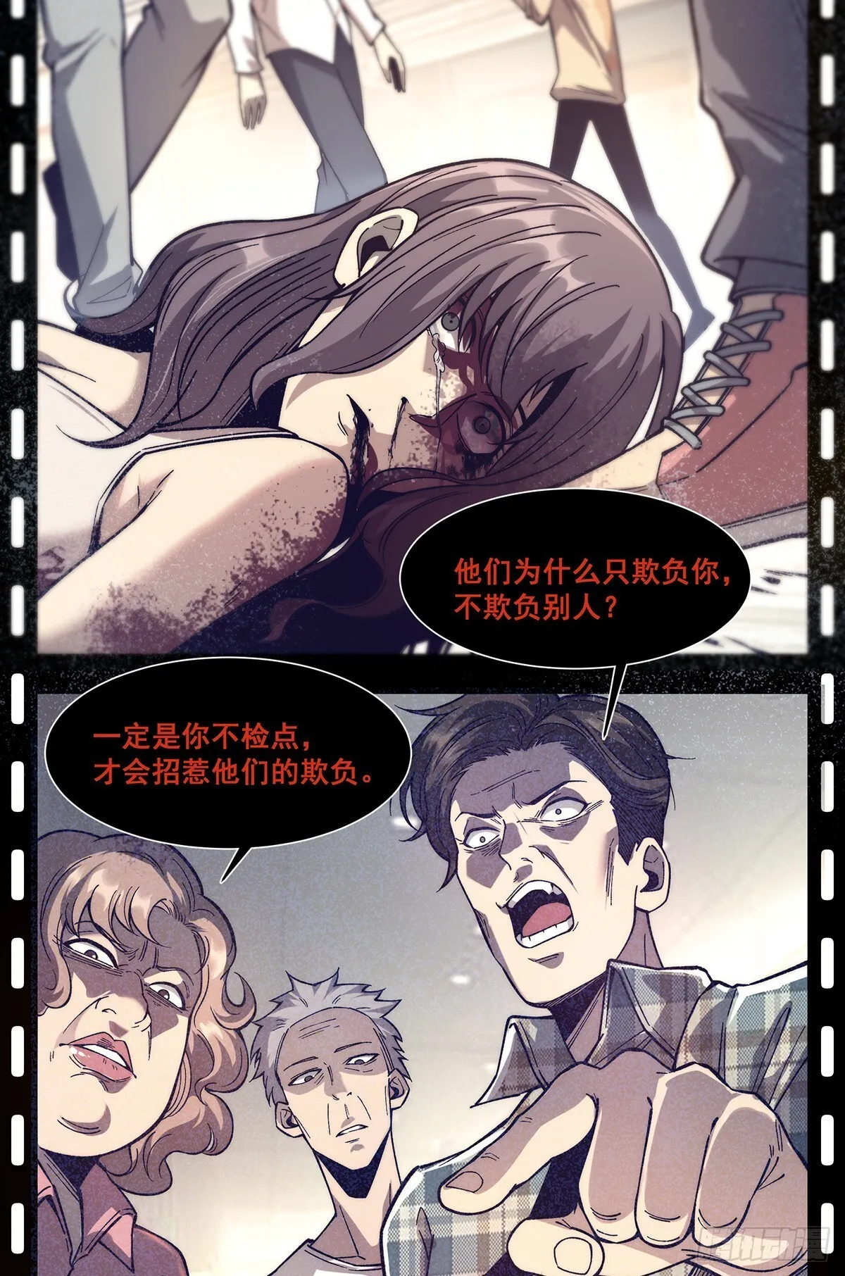 05 第6页