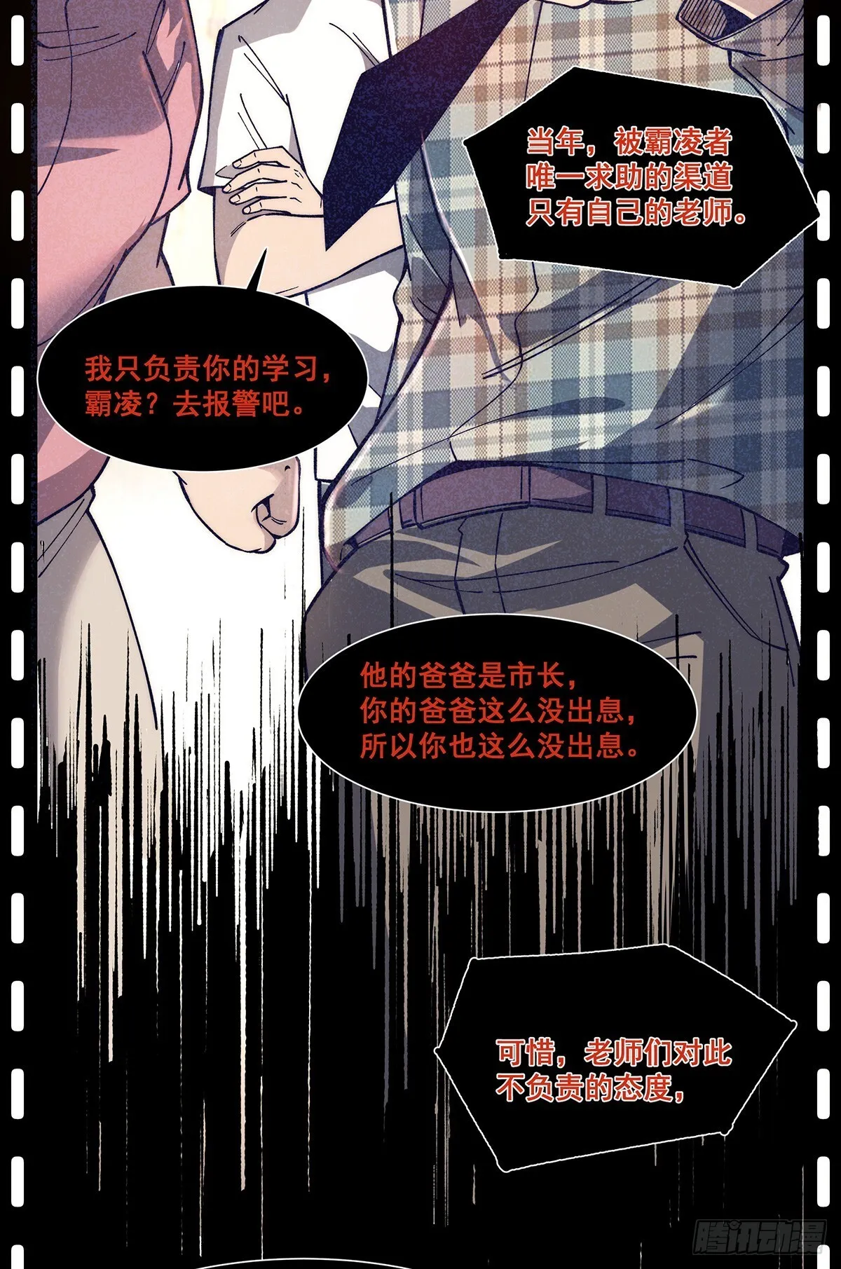 05 第7页
