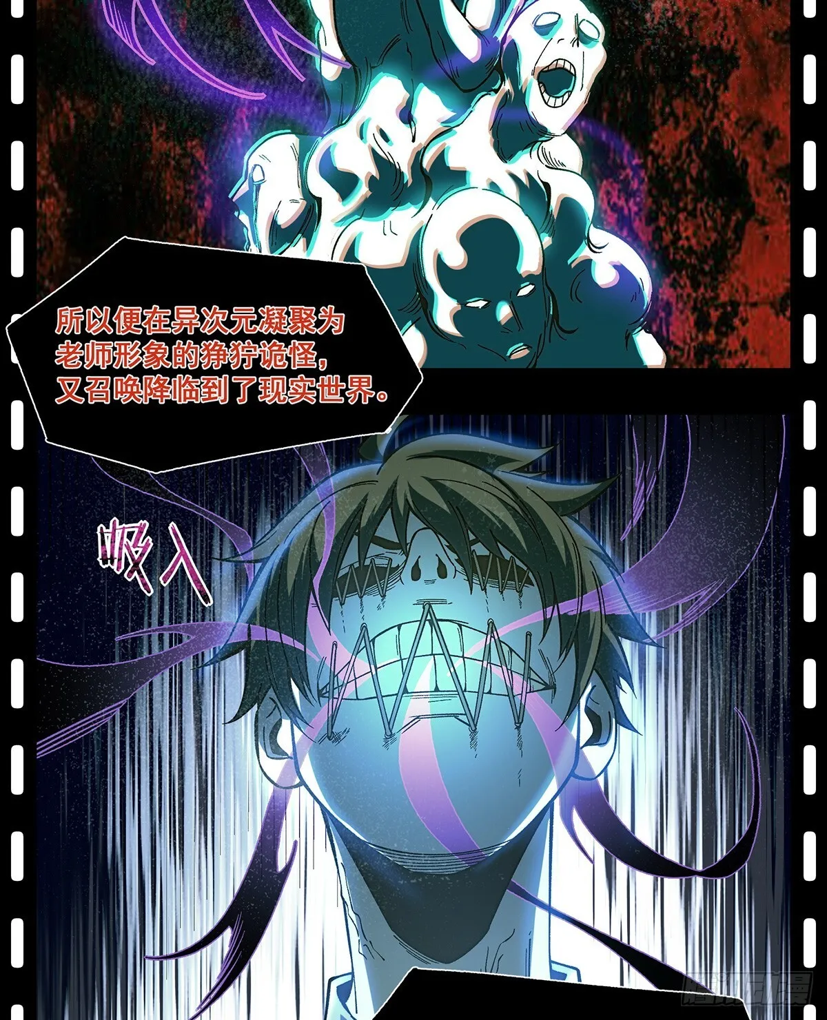 05 第10页