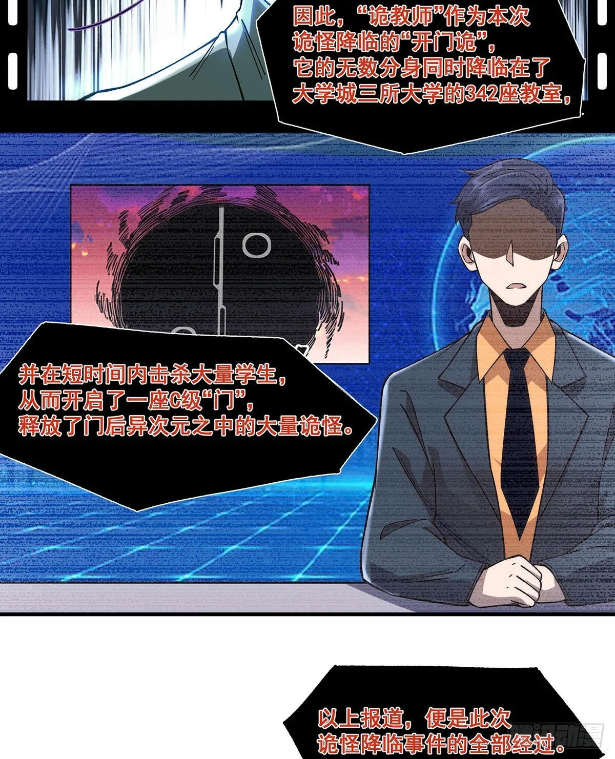 05 第11页