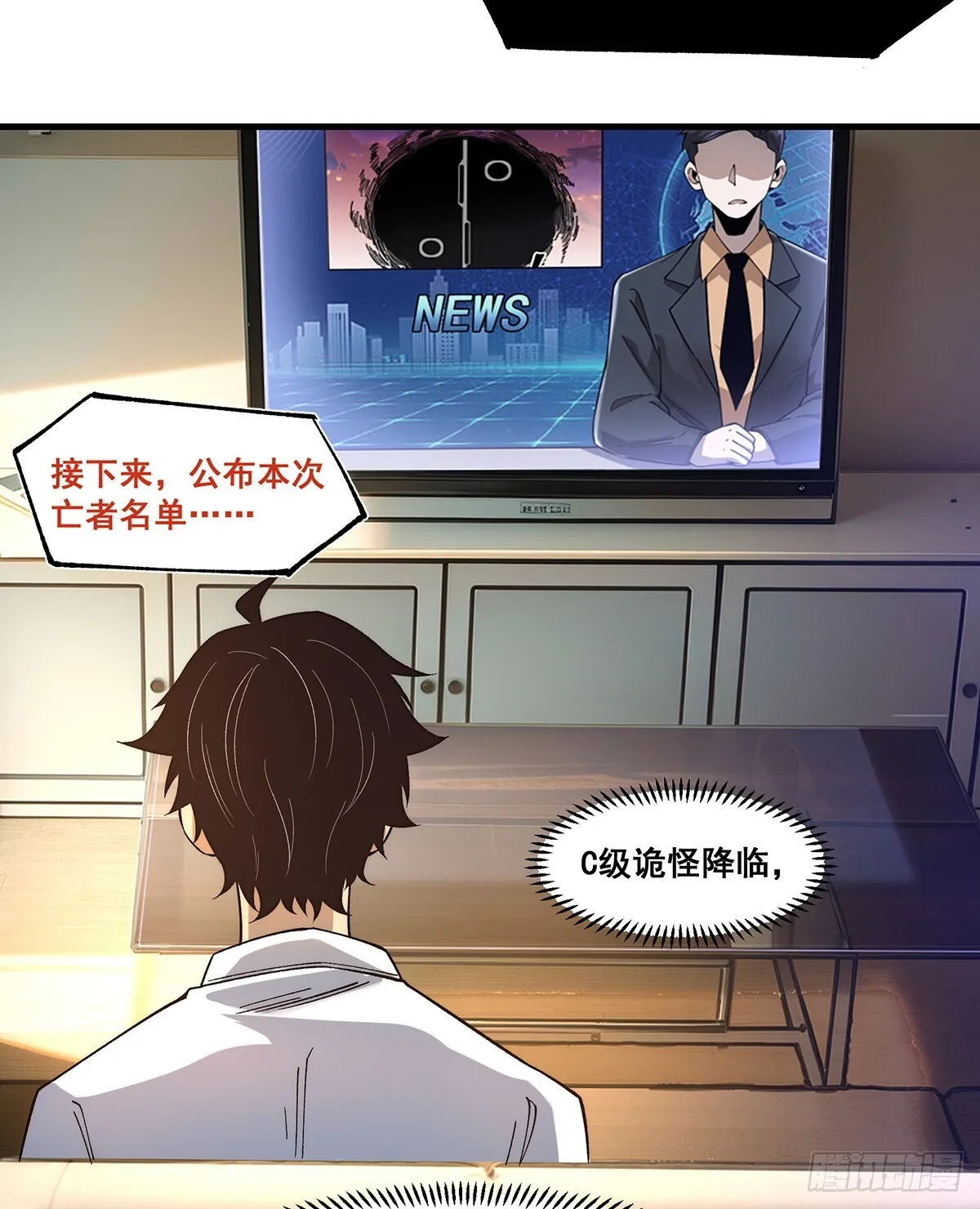 05 第12页