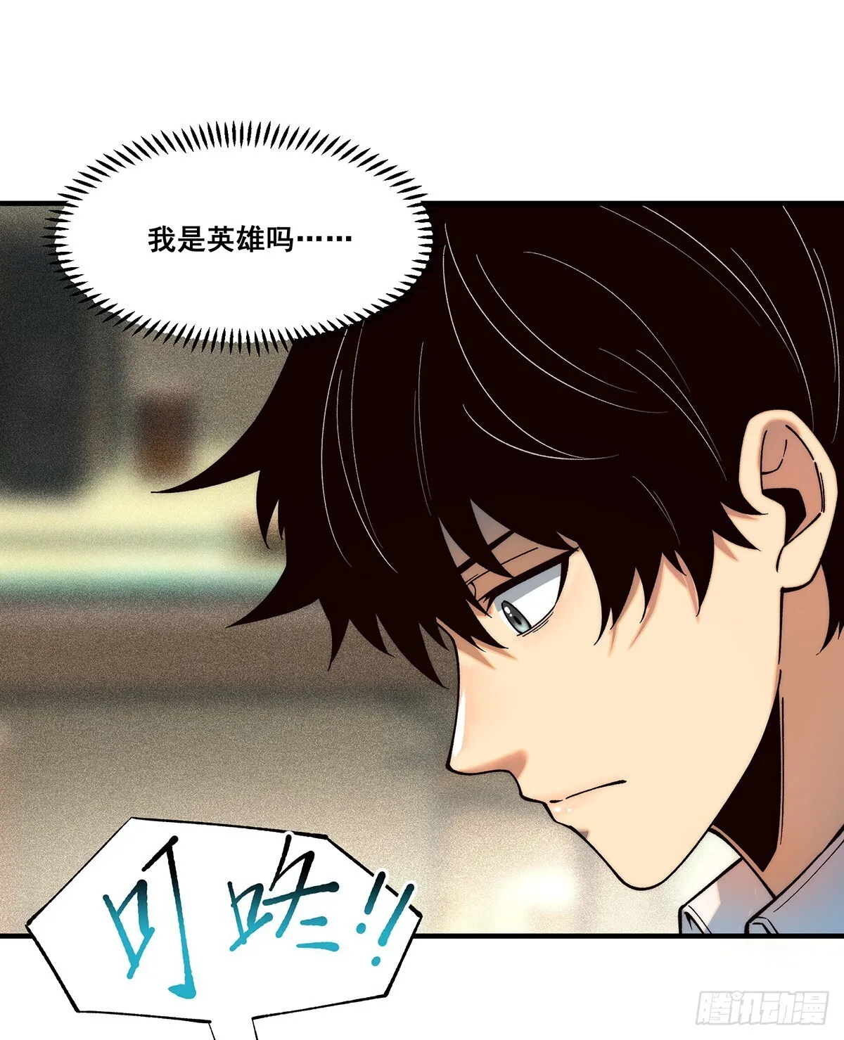 05 第16页
