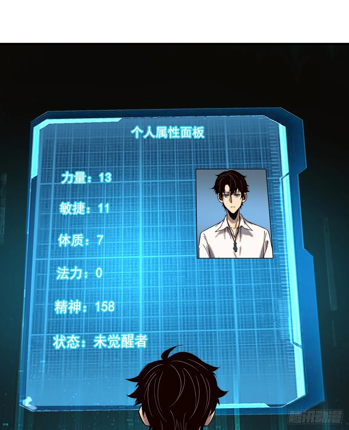 05 第18页