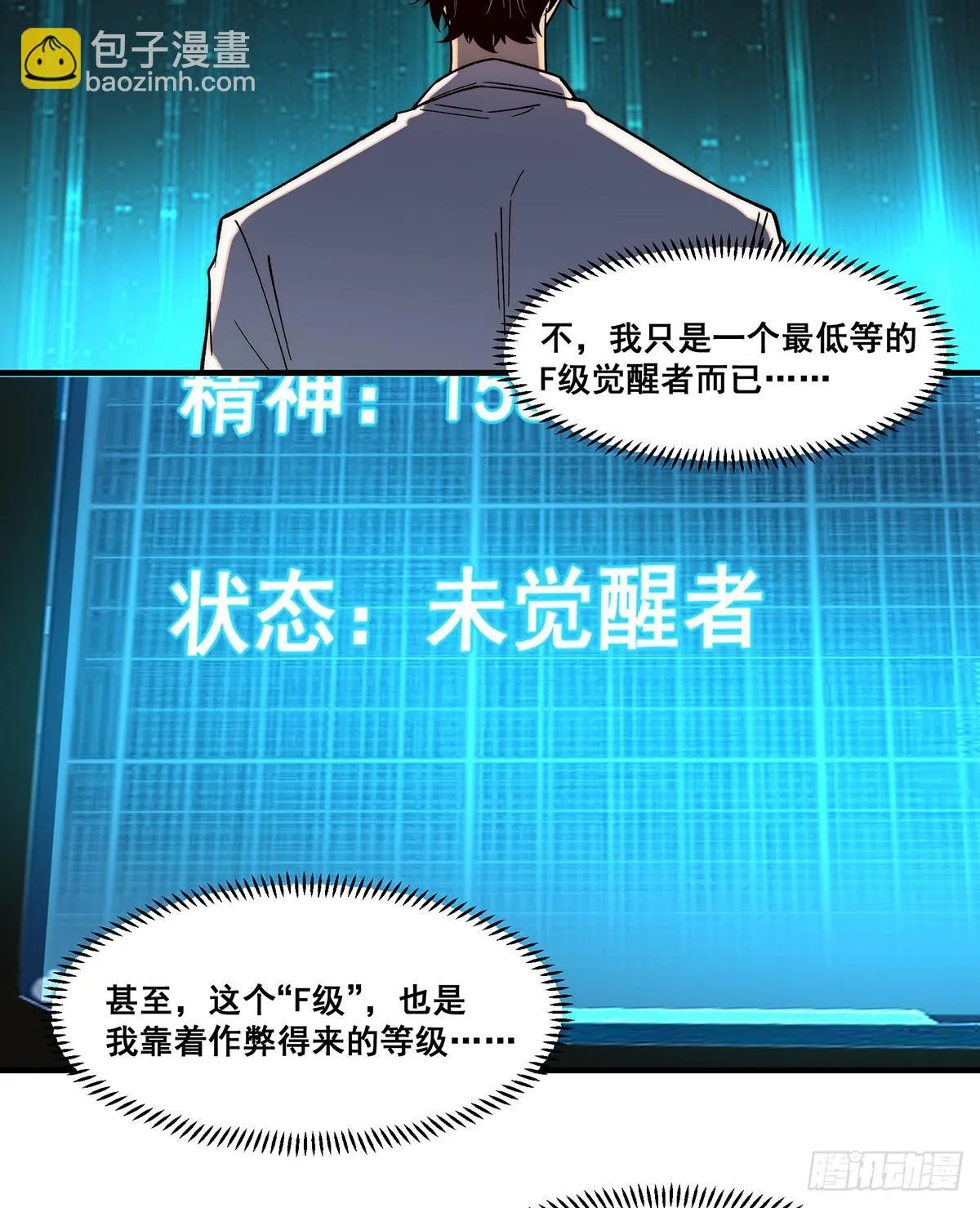 05 第19页