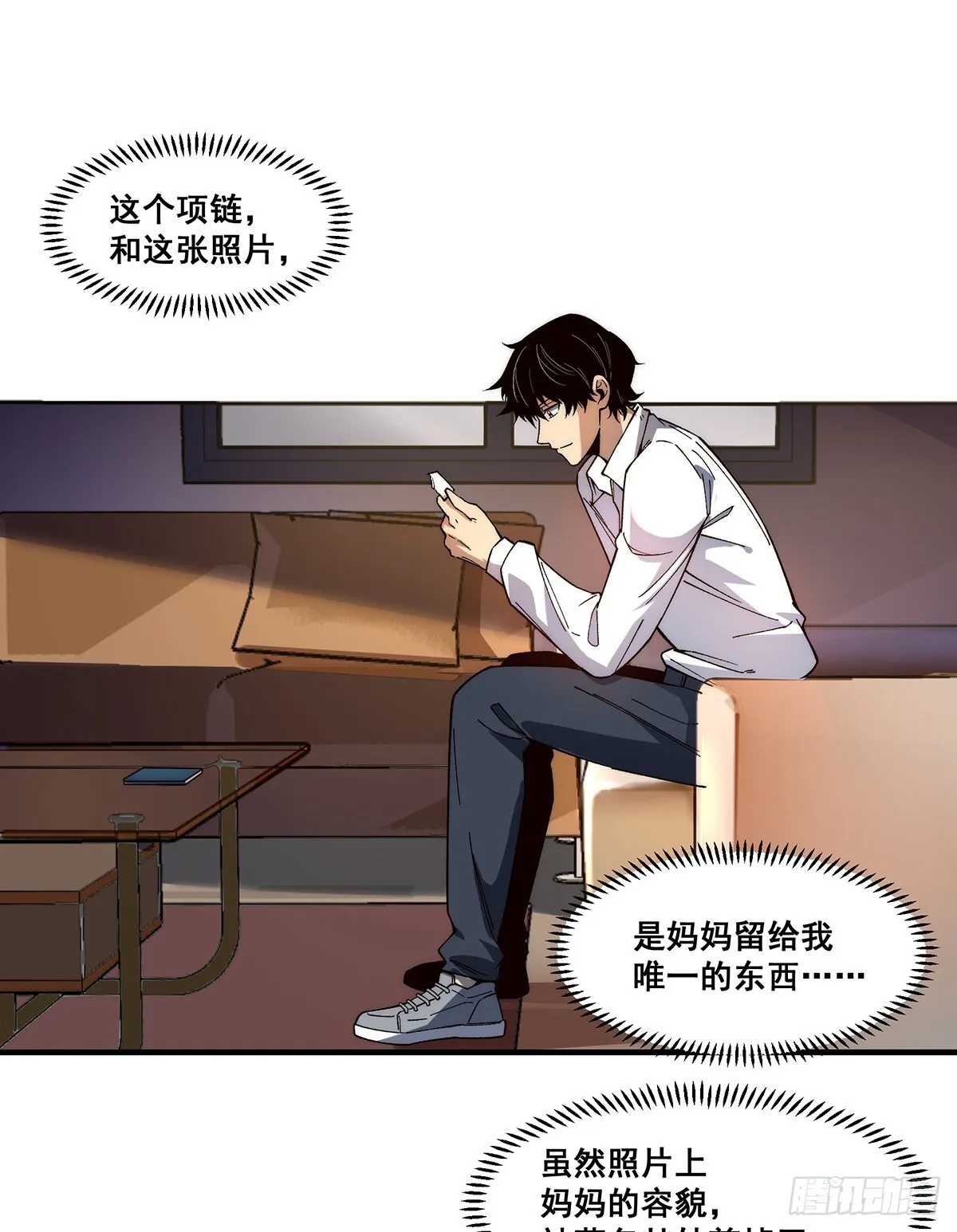 05 第23页