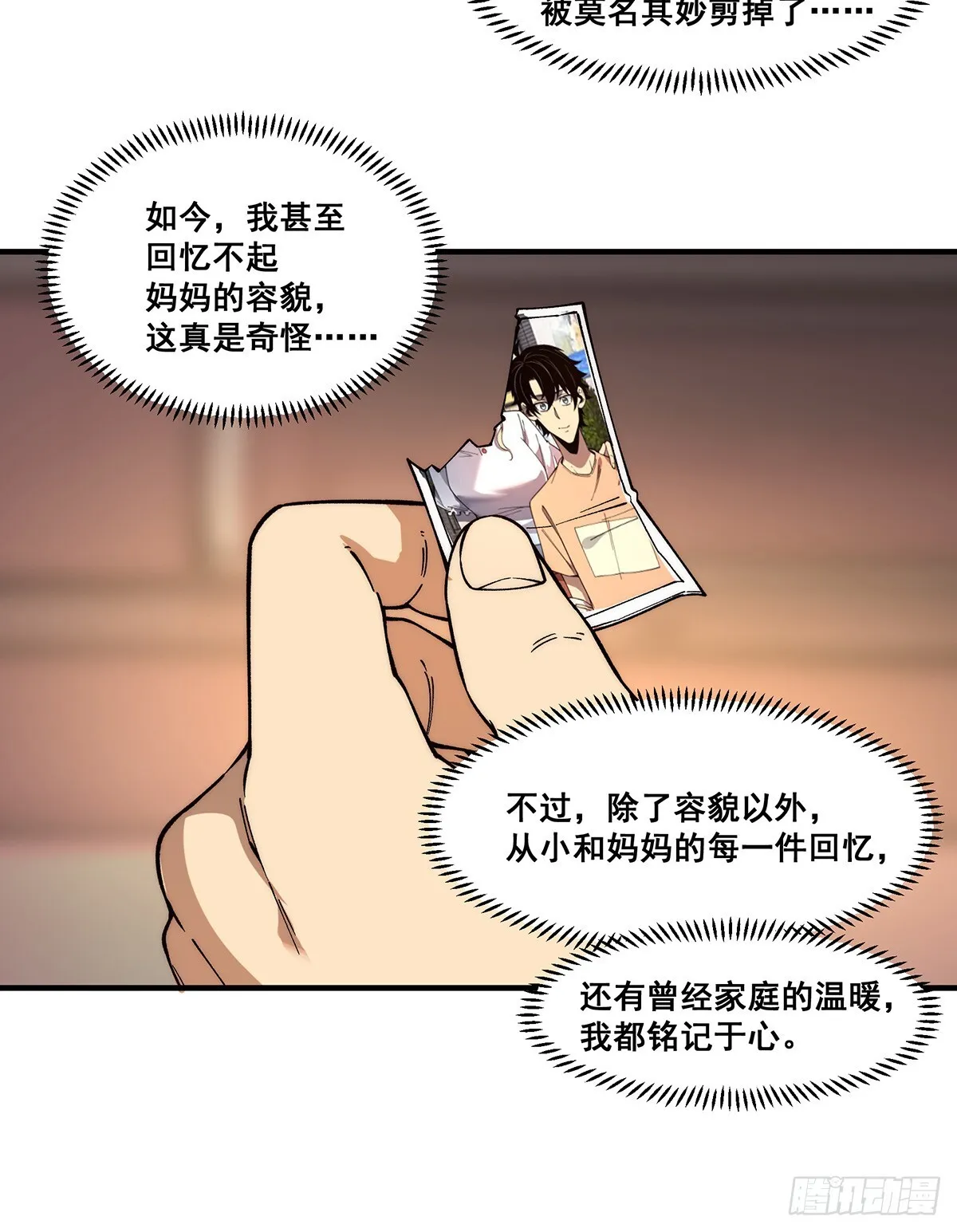 05 第24页