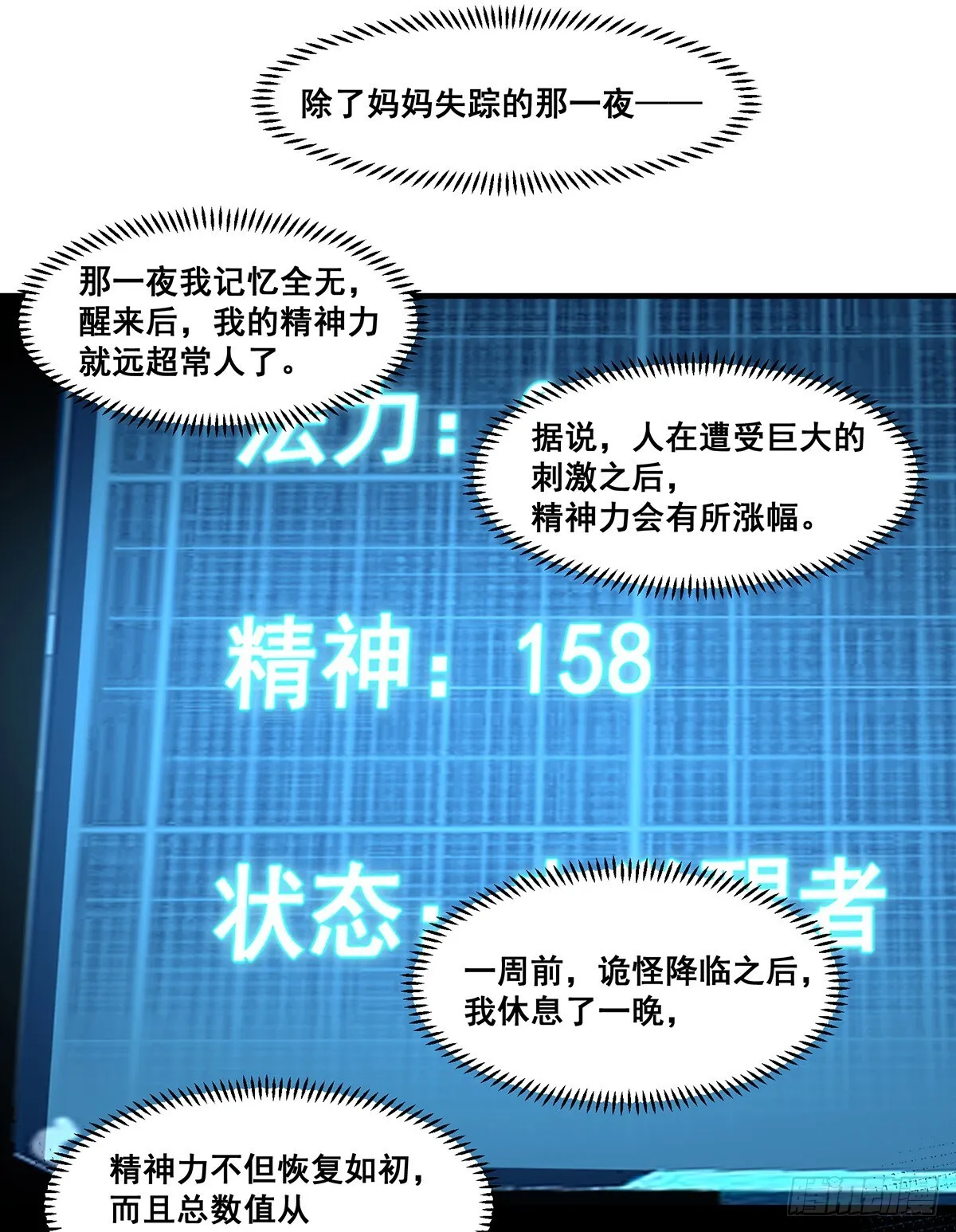05 第25页