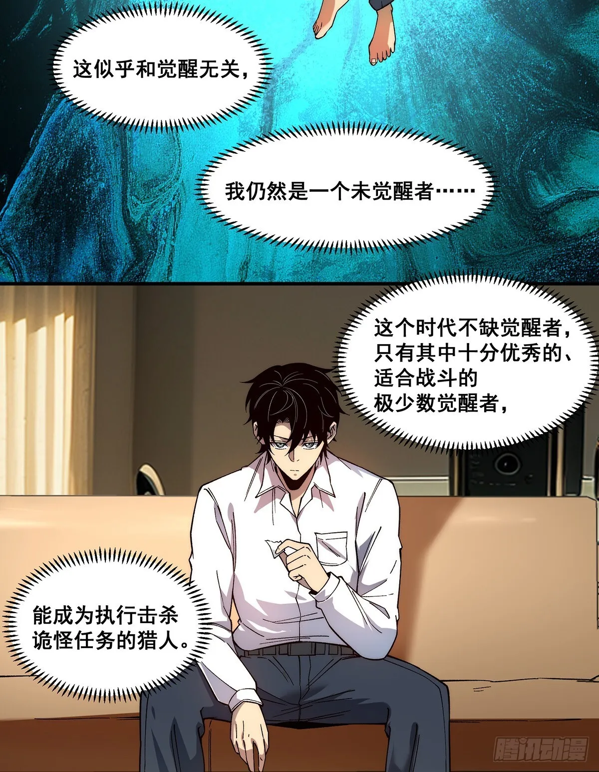 05 第27页