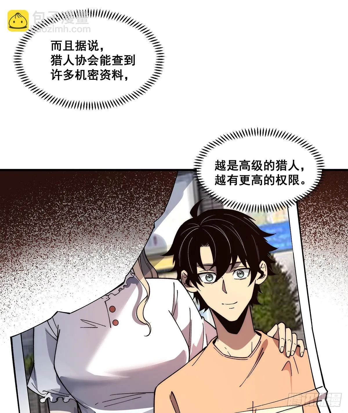 05 第30页