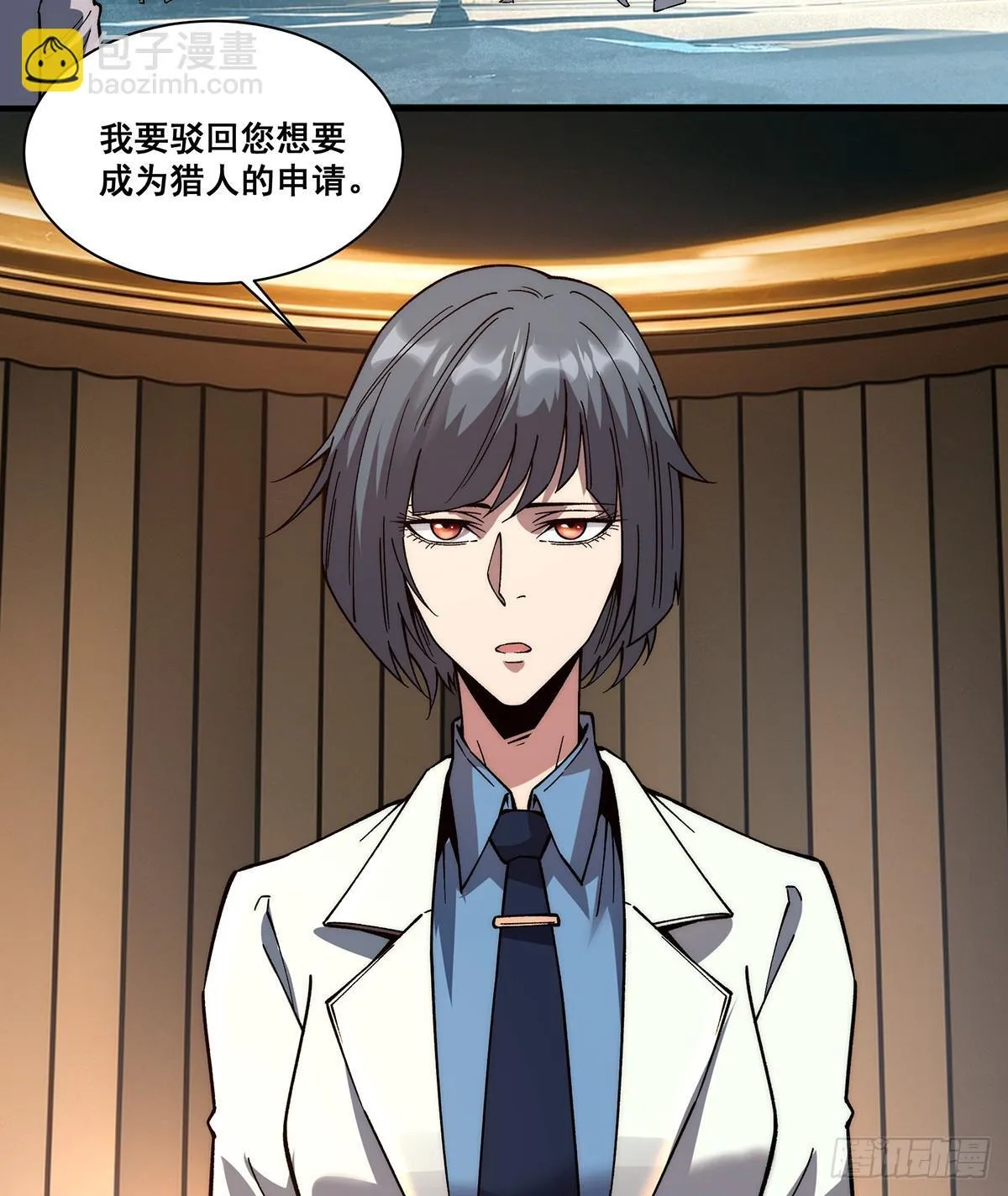 05 第33页