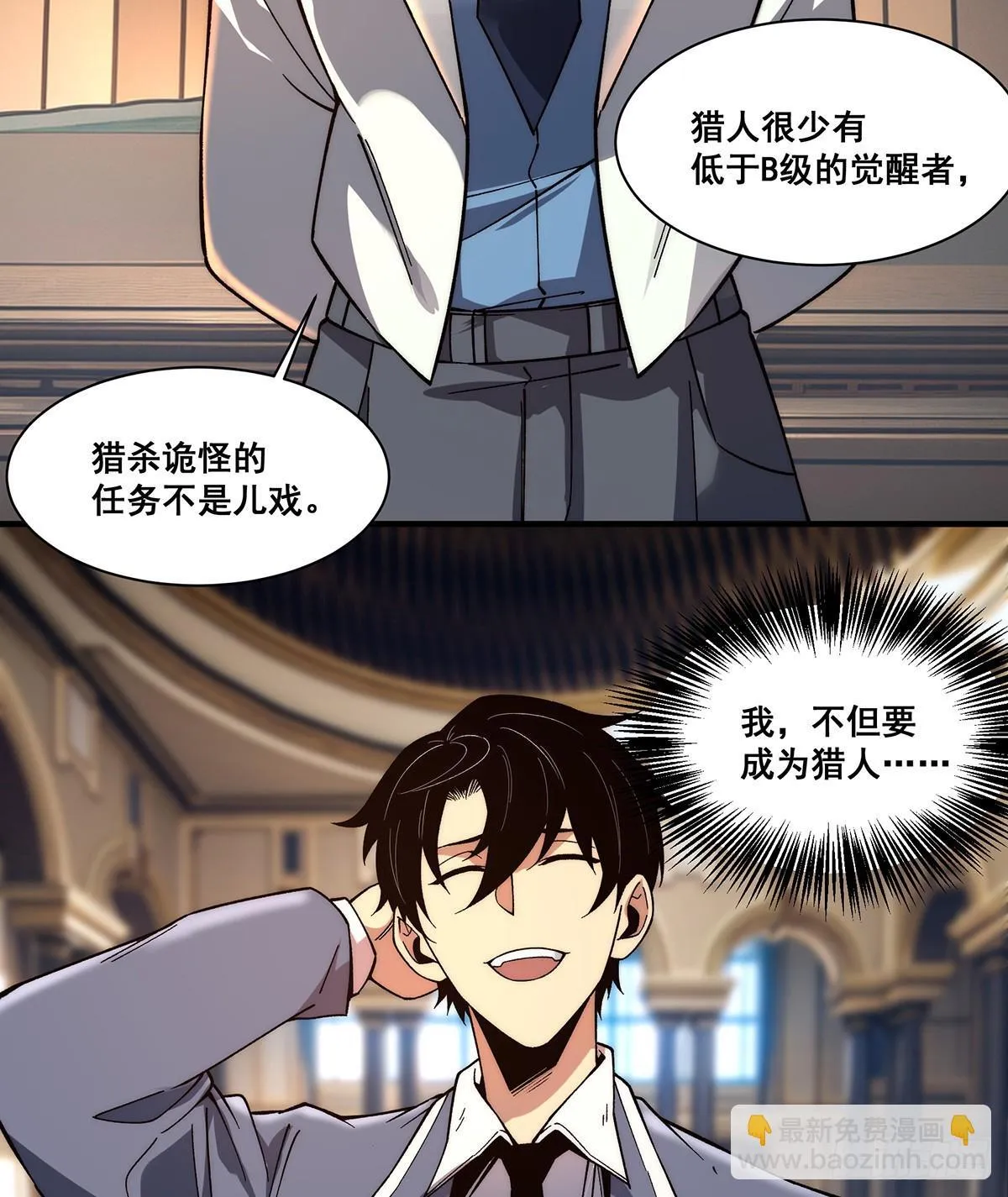 05 第34页