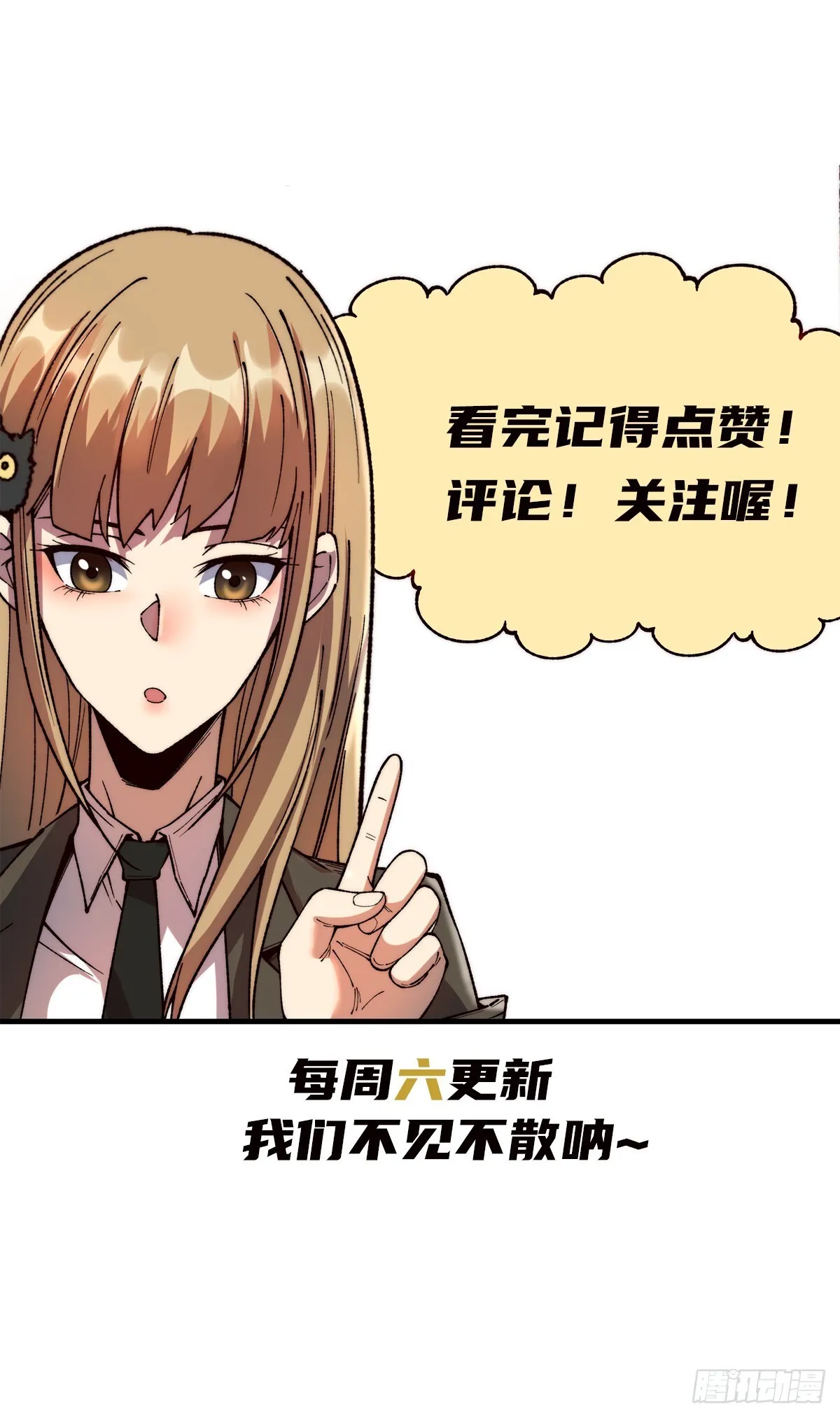 05 第37页