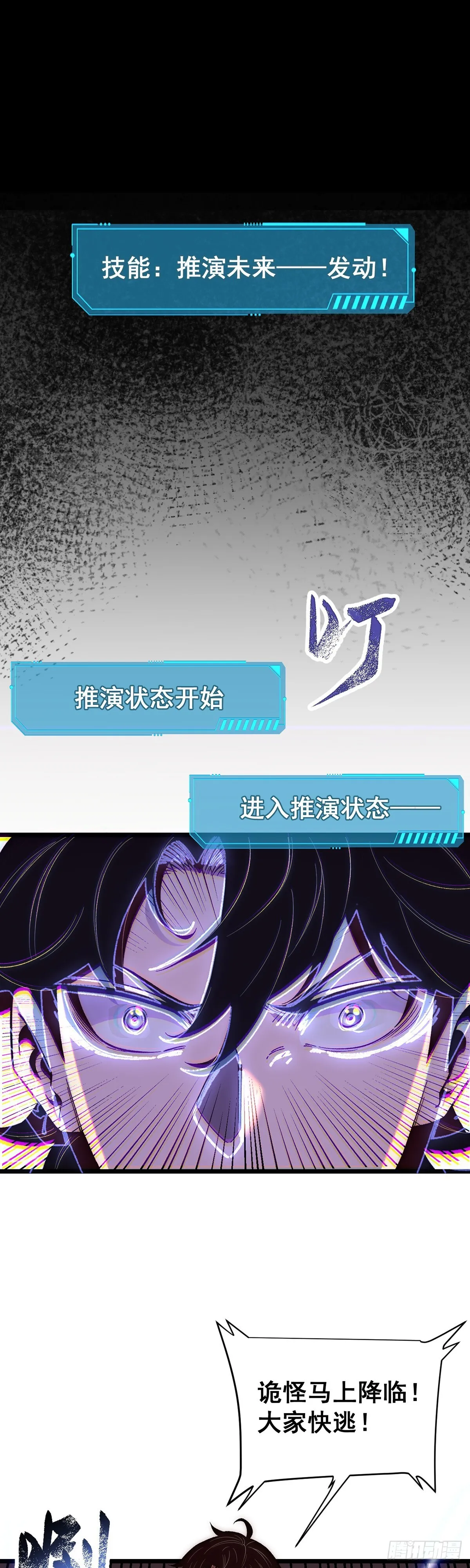 02 第3页