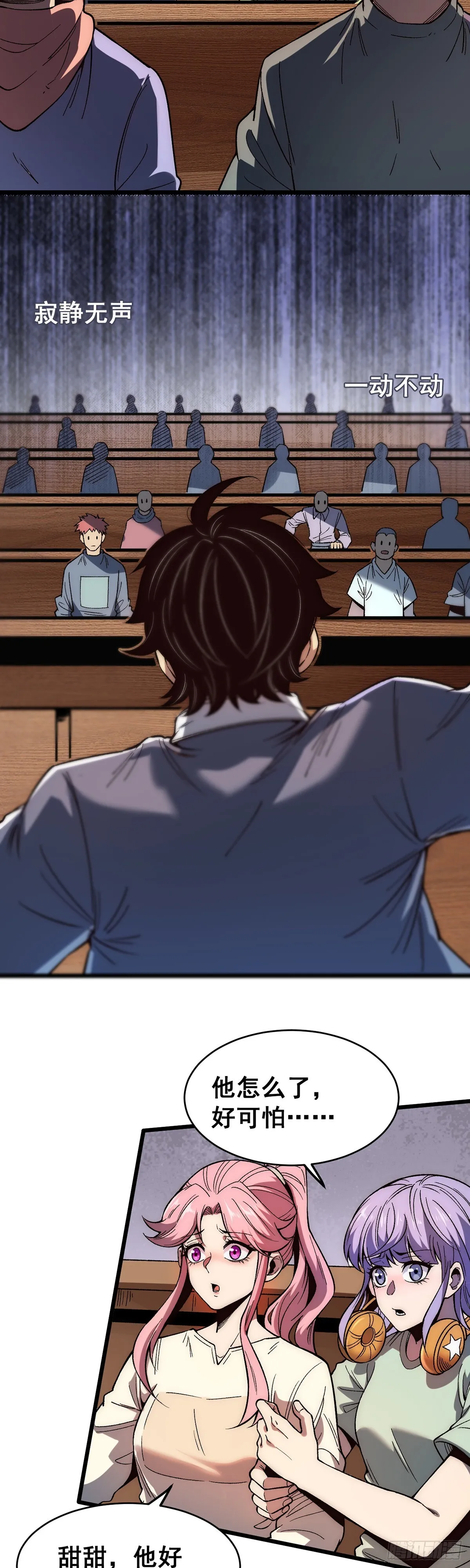 02 第5页