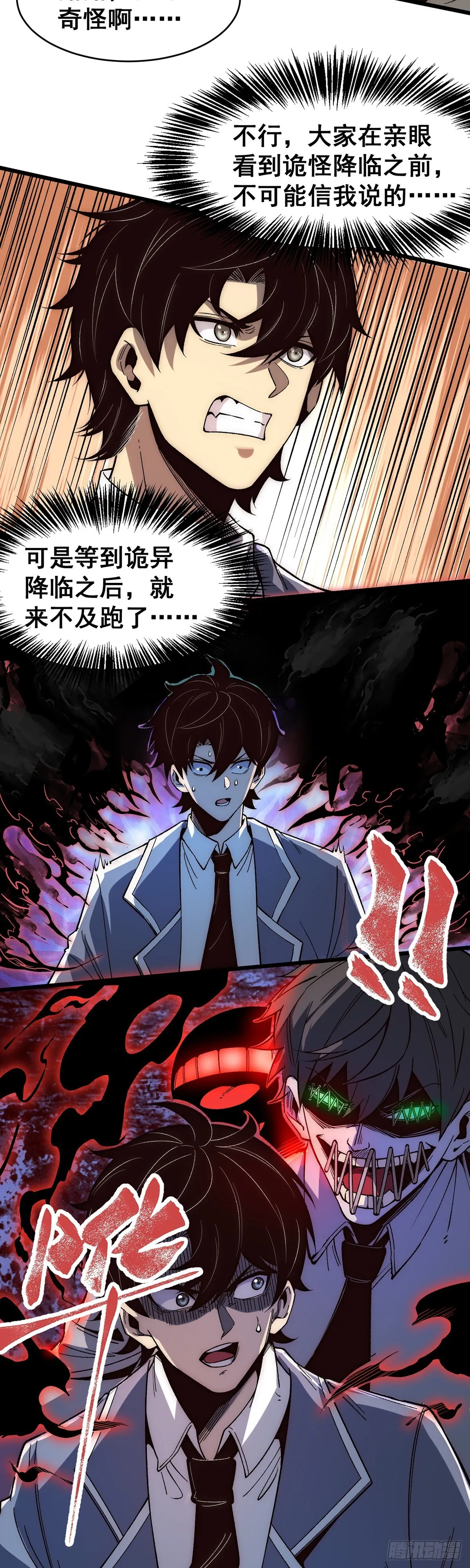 02 第6页